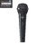 Microfone SHURE SV200 COM CABO XLR/XLR - comprar online