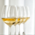 Casa Perini Fração Única - Chardonnay na internet