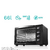 FORNO ELETRICO BEL ELETRODOM 66L 127V / 60Hz 1800W - BEL66D - comprar online