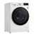 Lavadora Frontal Smart LG VC4 13kg Branco FV5013WC4 - 110V - comprar online