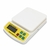 Balança Digital de cozinha doméstica até 10kg Branca Plastico (pilha e energia - fonte inclusa) ABS GlobalMix - SF400A - comprar online