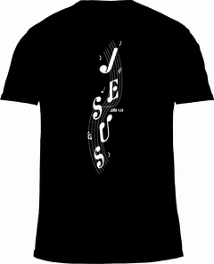 Camiseta Di-Legado "Guitarrista/Baixista Adorador" - Básica Preta - comprar online