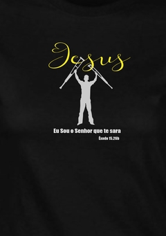 Camiseta Di-Legado "Jesus que te sara" - Baby look Preta - comprar online