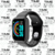 Smart Watch Pro D20