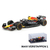 2022 Fórmula 1 Miniatura RB18 Super Premium | Red Bull Racing Bburago 1:43 - loja online