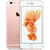 Iphone Seminuevo 6s 64gb