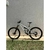 COMMENCAL META TR V4 SIGNATURE PURE WHITE - comprar online