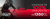 Imagem do banner rotativo 4