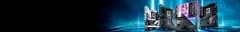 Banner de la categoría INTEL