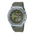 REL. CASIO G-SHOCK METAL COVERED VERDE - comprar online