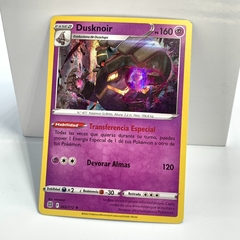 tarjeta pokemon tcg foil dusknoir