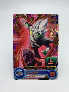 zamasu promo Pses10-05