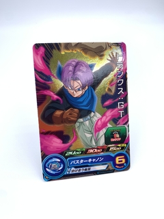 trunks pums6-29 promo