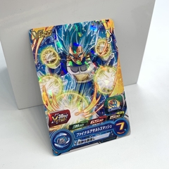 VEGETA SSJ BLUE EVOLUTION UGPJ-30 PROMO