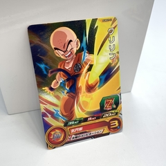 KRILLIN PROMO PUMS7-11