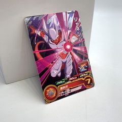 JANEMBA PROMO PUMS12-34