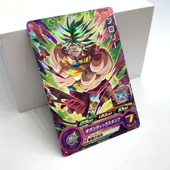 BROLY SSJ PROMO PUMS12-31