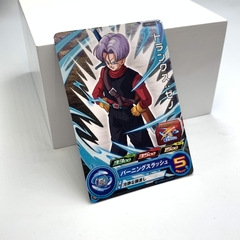 TRUNKS XENO PROMO PUMS12-10