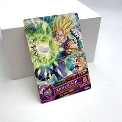 VEGITO SSJ PROMO JPB-30