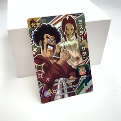 MR SATAN Y VIDEL UGM8-CP6 PROMO