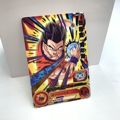 GOHAN ULTIMATE PROMO PCS7-05