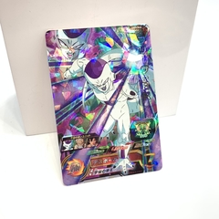 FRIEZA SUPER RARA UM5-064