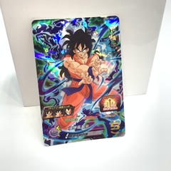 YAMCHA SUPER RARA UGM1-058