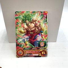 BROLY SSJ PROMO UGPJ-27