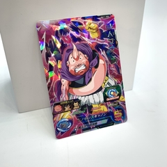 MAJIN BUU SUPER RARA BM11-008