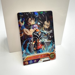 CARATULA DE DRAGON BALL HEROES WORLD MISION PROMO