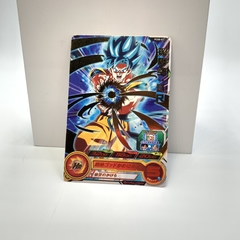 GOKU SSJ BLUE PROMO PCS8-01