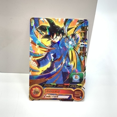 GOKU ABRIGO AZUL PROMO UMLA-01