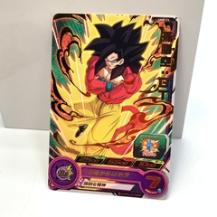 GOKU SSJ4 GT UMP-71 PROMO