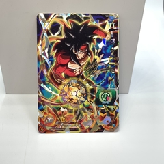 BARDOCK SSJ4 XENO PROMO PBBS7-12