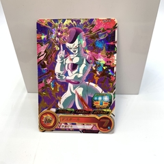 FRIEZA PROMO UMLA-04