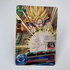 GOKU PBC-01