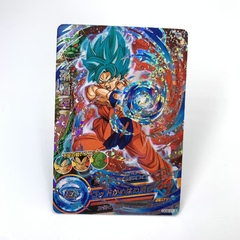 GOKU SSJ BLUE GDB-01