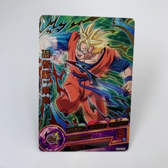 GOHAN SSJ DEL FUTURO GDPBC3-03