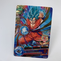 GOKU BLUE GDSE5-01