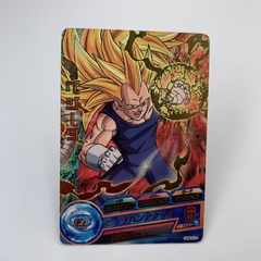 VEGETA SSJ3 GPBC6-02