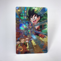 GOKU HJ1-07