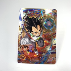 VEGETA HGD1-20