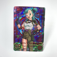 BULMA SH1-60