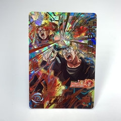 GOHAN WARRIOR IN BLACK SSJ UGM7-059