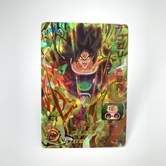 BROLY SUPER UMM-01