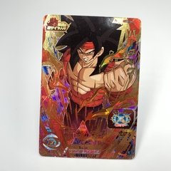 BARDOCK SSJ4 UM1-64