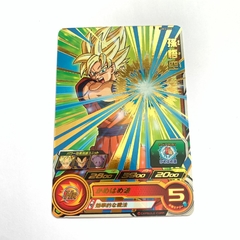 GOKU SSJ (R) UM3-060