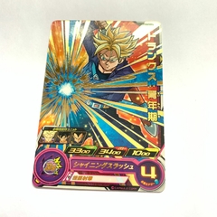 TRUNKS DEL FUTURO SSJ UM2-048 (R)