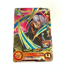 TRUNKS TIME TRAVELER UM1-09 (R)