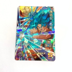 GOKU SSJ BLUE UM6-049 SR